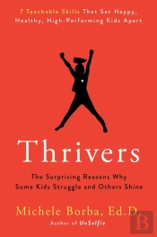 Thrivers