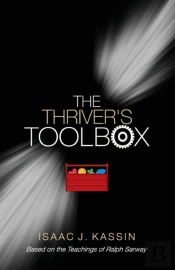 Thriver'S Toolbox