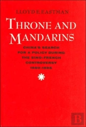 Throne And Mandarins