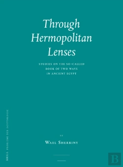 Bertrand.pt - Through Hermopolitan Lenses