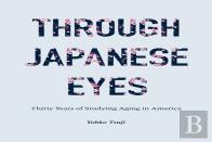 Through Japanese Eyes