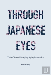 Through Japanese Eyes