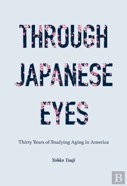 Bertrand.pt - Through Japanese Eyes