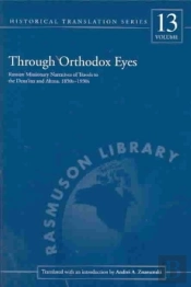 Through Orthodox Eyes