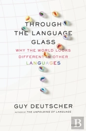 Through The Language Glass