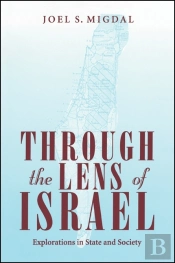 Through The Lens Of Israel