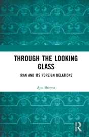 Through The Looking Glass