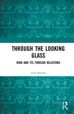 Bertrand.pt - Through The Looking Glass