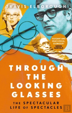 Bertrand.pt - Through The Looking Glasses