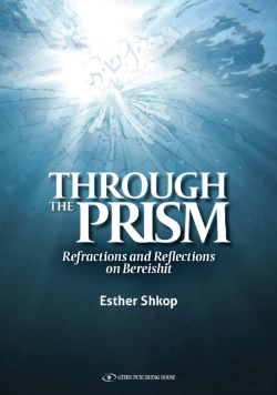 Bertrand.pt - Through The Prism