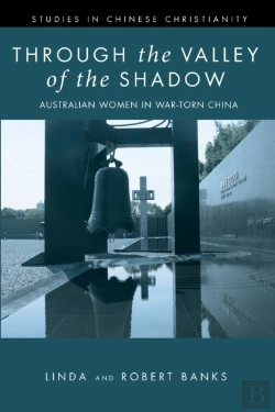 Bertrand.pt - Through The Valley Of The Shadow