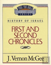 Thru The Bible Vol. 14: History Of Israel (1 And   2 Chronicles)