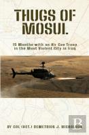 Thugs Of Mosul