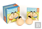 Thumb Sumo