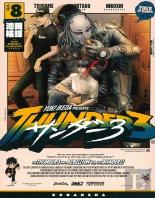 Thunder 3 08