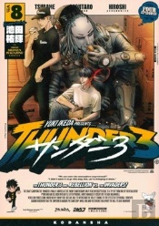 Thunder 3 08