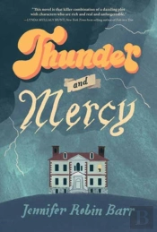 Thunder And Mercy