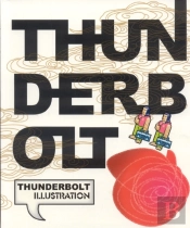 Thunderbolt Illustration