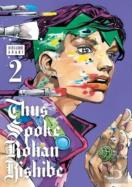 Thus Spoke Rohan Kishibe, Vol. 2