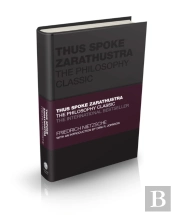 Thus Spoke Zarathustra