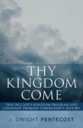 Thy Kingdom Come