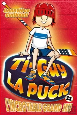 Bertrand.pt - Ti-Guy La Puck V 11 L'Incroyable Grand Jeu