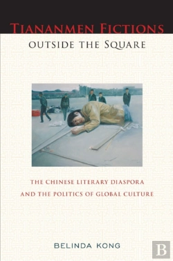 Bertrand.pt - Tiananmen Fictions Outside The Square