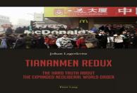 Tiananmen Redux
