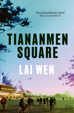 Bertrand.pt - Tiananmen Square
