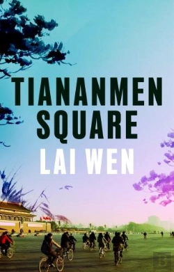 Bertrand.pt - Tiananmen Square