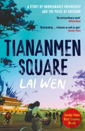Tiananmen Square