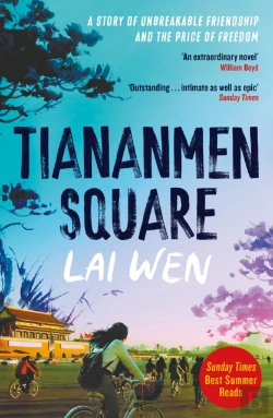 Bertrand.pt - Tiananmen Square