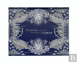 Bertrand.pt - Tiaras Of Dreams, Dreaming Of Tiaras