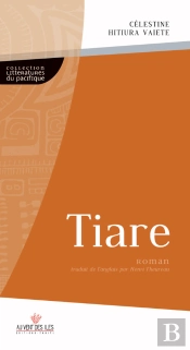 Tiare