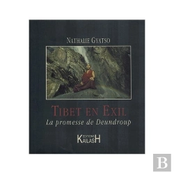 Bertrand.pt - Tibet En Exil
