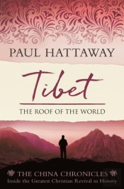 Tibet