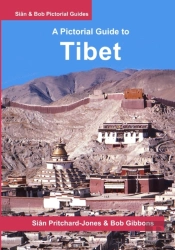 Tibet