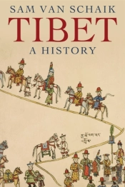 Tibet