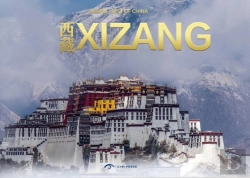 Bertrand.pt - Tibet