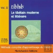 Tibetain Moderne Et Litteraire - Cd Rom Pc
