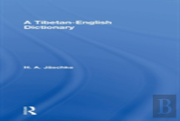 Tibetan-English Dictionary