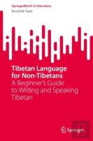 Tibetan Language For Non-Tibetans