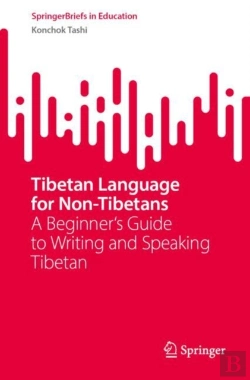 Bertrand.pt - Tibetan Language For Non-Tibetans