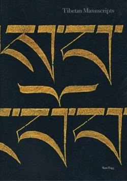Bertrand.pt - Tibetan Manuscripts