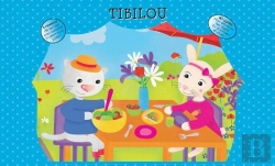 Bertrand.pt - Tibilou ; Kamishibaï
