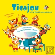 Ticajou Et Sa Famille De Musiciens