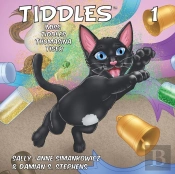 Tiddles