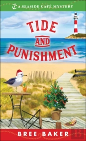 Tide And Punishment