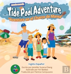 Bertrand.pt - Tide Pool Adventure (English-Spanish Edition)