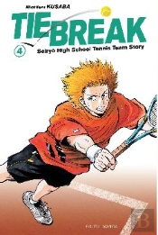 Tie Break T.4